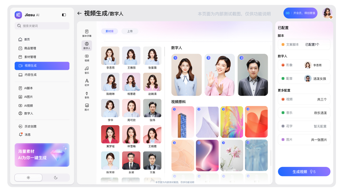 永乐国际·F66(中国游)官方网站