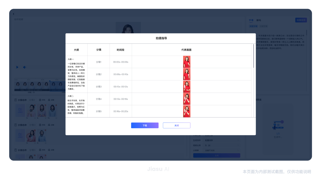 永乐国际·F66(中国游)官方网站