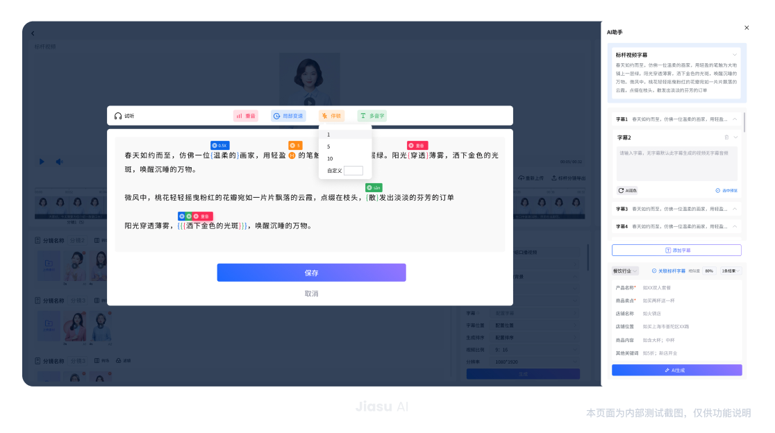 永乐国际·F66(中国游)官方网站